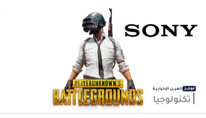 موجز