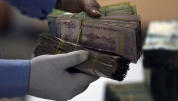 انهيار سعر صرف الريال اليمني - أرشيفية