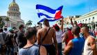Küba'da binler, gıda kıtlığı ve yüksek fiyatlar nedeniyle sokağa indi