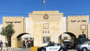 "الحكم بسجن باسم عوض الله والشريف حسن بن زيد 15 عاما في "قضية الفتنة