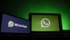 شکایت اروپا از واتس‌اپ به خاطر نقض حریم خصوصی