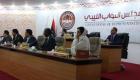 المناصب السيادية وانتخاب الرئيس.. يوم حاسم في برلمان ليبيا