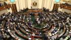 البرلمان المصري يوافق نهائيا على قانون "فصل الإخوان"