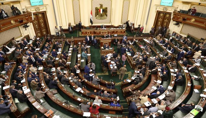جلسة سابقة من مجلس النواب المصري