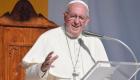الفاتيكان يكشف مستجدات صحة البابا فرنسيس