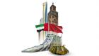 الإمارات تترأس اجتماع مجلس المحافظين للبنك الآسيوي للاستثمار