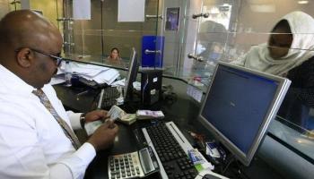 سعر الدولار في السودان