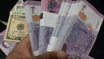 سعر الدولار اليوم الثلاثاء 13 يوليو 2021 في سوريا