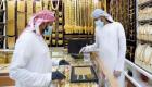 أسعار الذهب في السعودية اليوم الثلاثاء 13 يوليو 2021