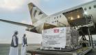 تونس تستقبل طائرة إماراتية تحمل 500 ألف جرعة من لقاح كورونا 