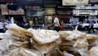 Syrie: les prix du pain et du diesel en forte augmentation en pleine crise économique