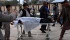 افغانستان | انفجار در کابل ۷ کشته و زخمی برجای گذاشت
