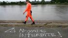 France: au moins 300 accidents de noyade en un mois