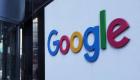 France: Google condamné à payer 500 millions d'euros d'amende en raison des droits voisins 