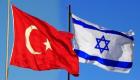 أردوغان يهنئ "هرتسوغ".. تركيا تنشد علاقات أكثر دفئا مع إسرائيل