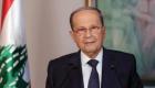 رئيس لبنان يؤكد: الانتخابات النيابية في موعدها 