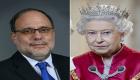 جامايكا تطالب بعزل الملكة إليزابيث من رئاسة البلاد
