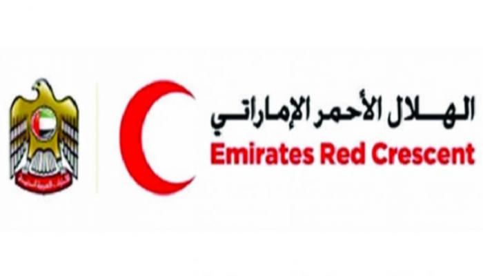 الهلال الأحمر الإماراتي