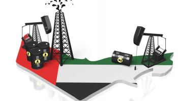 استقرار متوقع لسوق النفط بعد اتفاق الإمارات و