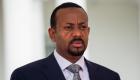 رئيس وزراء إثيوبيا يعد "بصد هجمات" جبهة تحرير تجراي