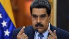 بالـ"درونز".. محاولة فاشلة لاغتيال رئيس فنزويلا