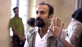 المخرج الإيراني أصغر فرهادي