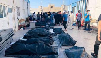 ضحايا حريق الناصرية