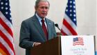 بوش ينتقد الانسحاب من أفغانستان وحزين على النساء