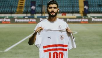 فرجاني ساسي