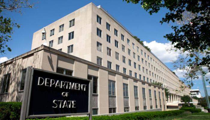 مقر وزارة الخارجية الأمريكية - أرشيفية