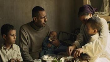 مشهد من فيلم 