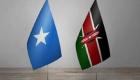 ترميم مستمر.. الصومال وكينيا يبحثان آفاق تعاون جديدة