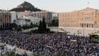 صور.. آلاف اليونانيين يحتجون على حملة التطعيم ضد كوفيد