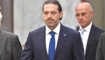 سعد الحريري