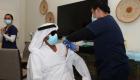 الإمارات تقدم 16.2 مليون جرعة من لقاح كورونا