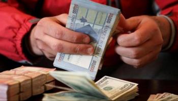 سعر الدولار في لبنان اليوم الجمعة 16 يوليو 2021