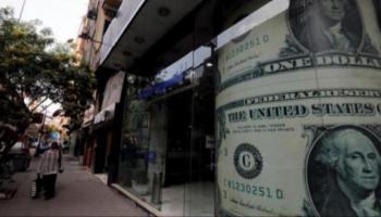 استقرار سعر الدولار في مصر 