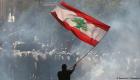 Lübnan’da çatışma: 25 yaralı