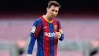 Espagne: une nouvelle plainte pour « escroquerie » contre Messi classée sans suite