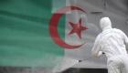 Algérie/Covid-19: le bilan des cas d’infection en hausse