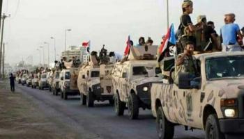 المقاومة الجنوبية في عدن - أرشيفية