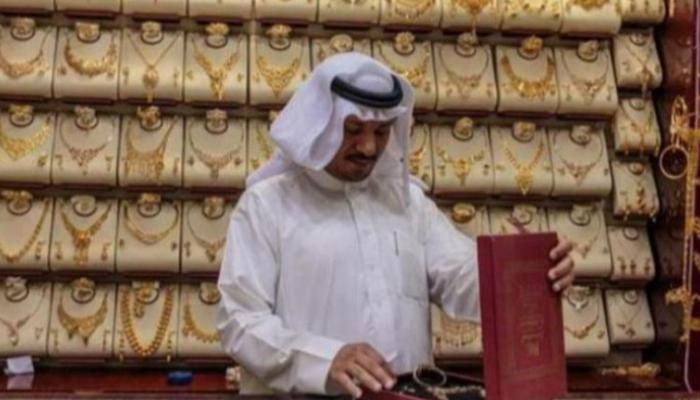 أسعار الذهب في السعودية اليوم السبت 17 يوليو 2021