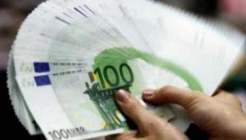 سعر اليورو في مصر اليوم السبت 17 يوليو 2021