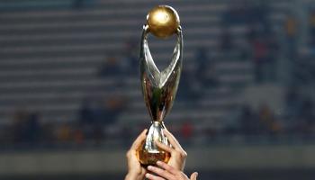 جوائز دوري أبطال أفريقيا