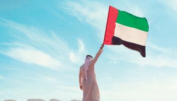 علم الإمارات يرفرف خفاقا - أرشيفية