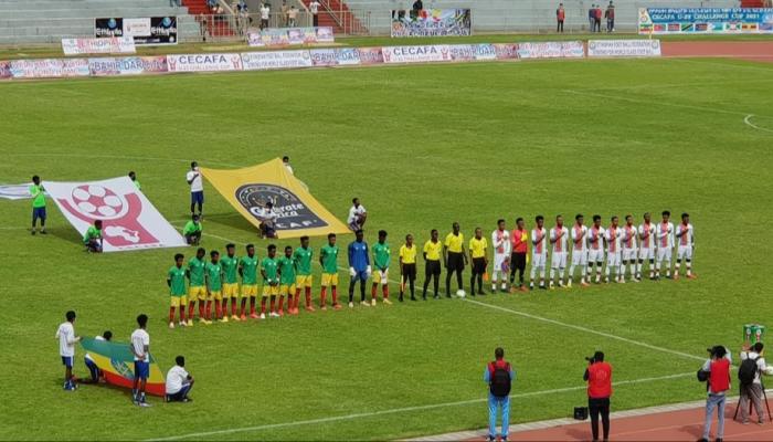 مباراة إثيوبيا ضد إريتريا