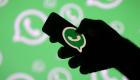 WhatsApp'tan iki milyondan fazla hesabı engelleme kararı!