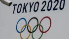 JO de Tokyo 2021 : Les qualifiés français sport par sport 