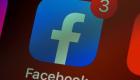 Facebook intégre des "emojis sonores" dans messenger