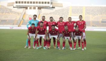الأهلي المصري 